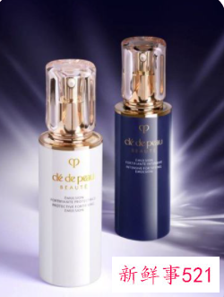 乳液有什么功效