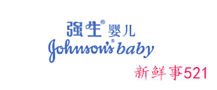 儿童护肤霜品牌排行榜