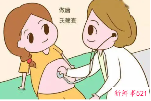 产检可筛查缺陷宝宝