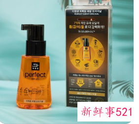 爱茉莉护发精油的正确用法