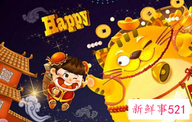 带财运的微信名字大全招财