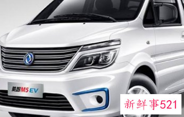 纯电动商务车7座有哪些