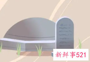 梦见好多人在起坟