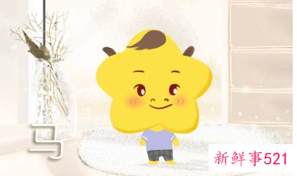 属马跟属马的姻缘怎么样