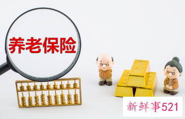 杭州灵活就业人员社保缴费扣款时间