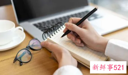 在工作场所如何与上司打交道