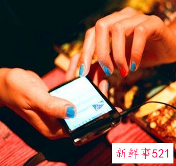 看老公手机可以吗