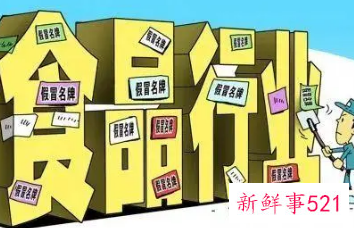 2022春节将至,要注意避开消费“陷阱”