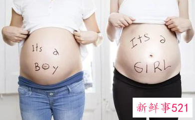怀孕生男生女症状准吗