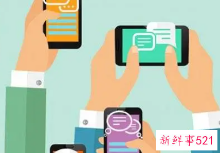 告诫自己该清醒的网名