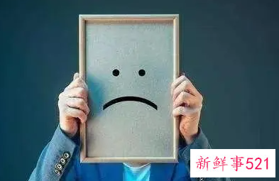 心神不宁焦虑应该怎么办