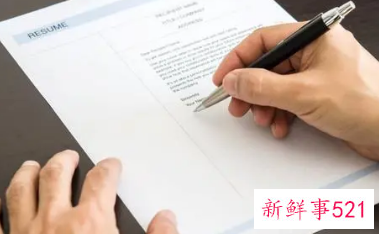 本人有什么特长或特殊技能