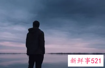 好男人定义标准