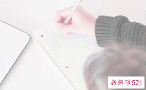 接待办个人工作总结