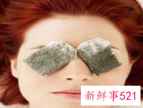 熬夜出现眼袋怎样去除