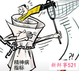 13岁小孩精神病的症状