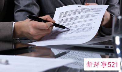 营销综合实训总结报告