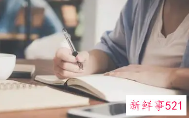 行政工作感悟及心得