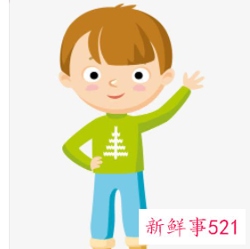 姓杨属虎男孩名字大全