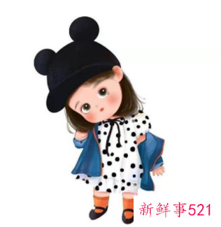 女孩性早熟有什么危害