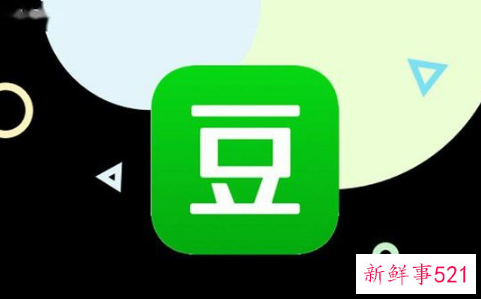 豆瓣回应删除用户相册图片具体回应了什么