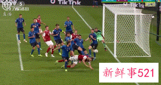 意大利加时赛两进球胜奥地利闯入八强