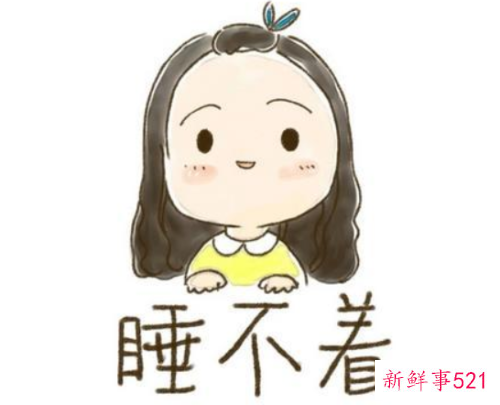 不爱美了了咋办