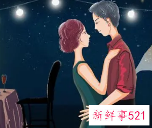 女人情感心理学