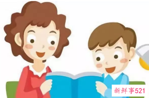 培养孩子良好的心理素质