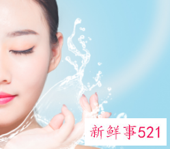 皮肤粗糙怎么回事