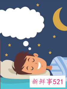 梦见松树是什么征兆