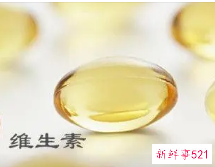 对眼睛好的维生素