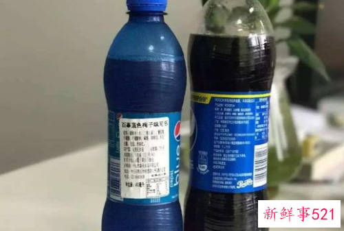 蓝色可乐好喝吗