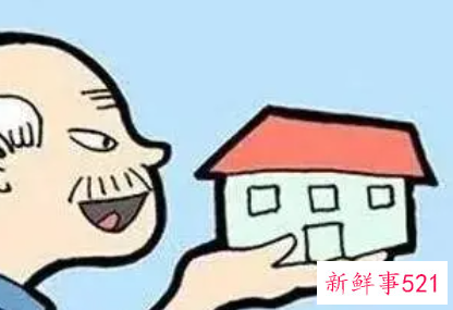 离婚后给孩子买房跟前妻系吗