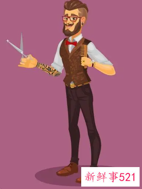 美发师网名专用