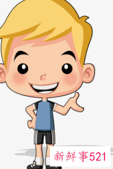 姓杨属虎男孩名字大全