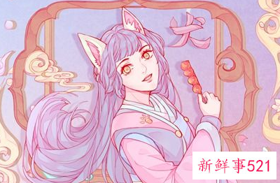 1994年属狗幸运颜色