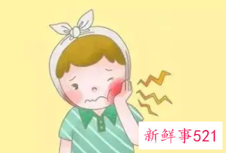 缓解牙痛的小措施有哪些