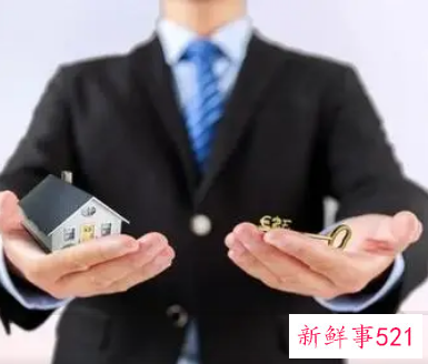 怎样做好房产销售工作