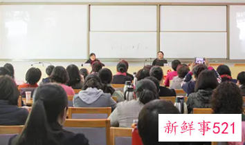 成年女性培训班有哪些