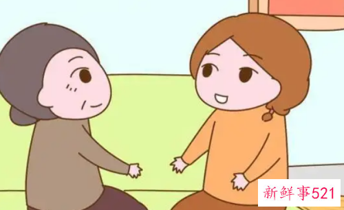 婚后婆媳关系不好怎么办