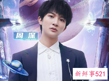 江苏卫视跨年演唱会邀请众多实力唱将