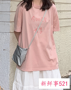 皮肤黄适合穿什么颜色的衣服和裤子