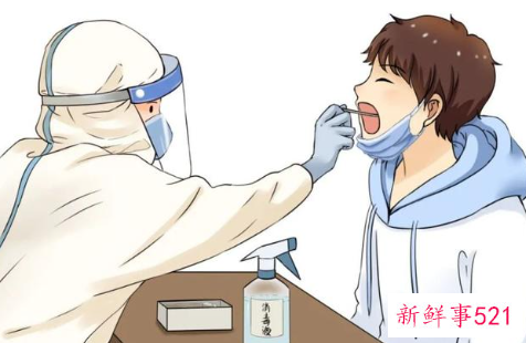 梦见去做核酸检测