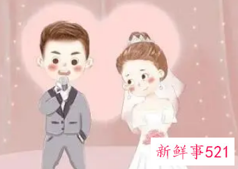 梦见自己和熟悉的人订婚