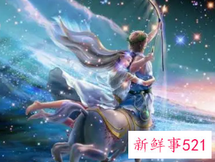 星座是按阴历还是阳历星座运势