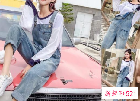 性感大拷问你敢只穿条背带裤出门吗