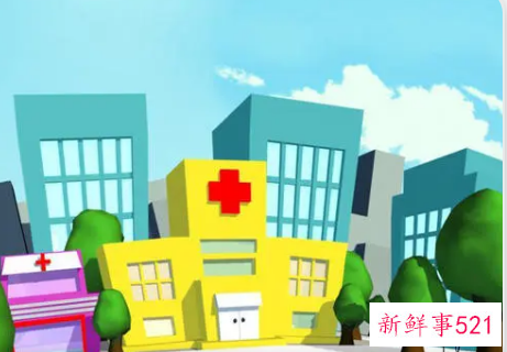 广东省内异地就医备案网上办理