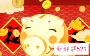 最有财运的微信名字