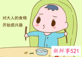 宝宝多大可以吃土豆泥